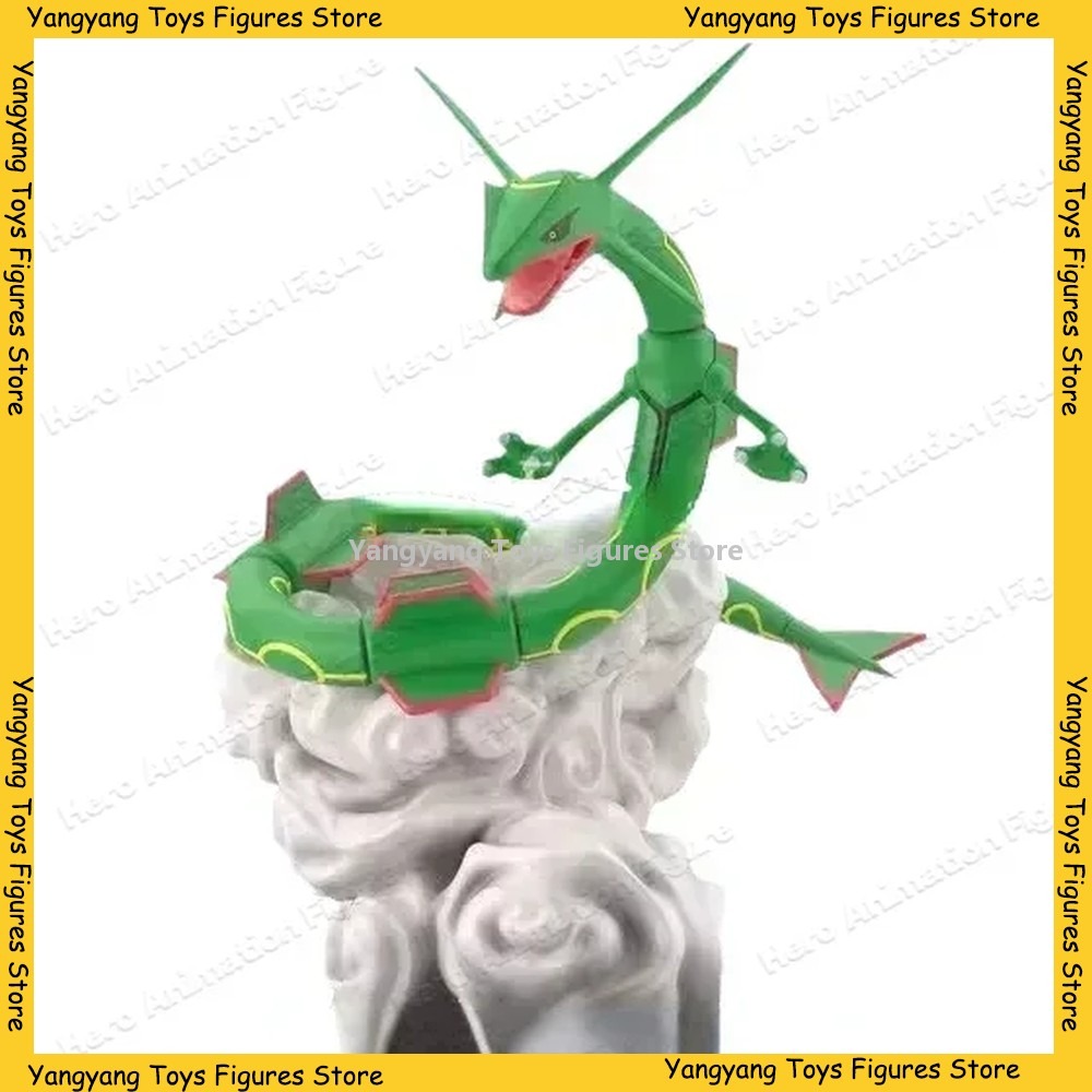 Bandai Original POKEMON Scale  – Model Kit Rayquaza Bewertung und Preis