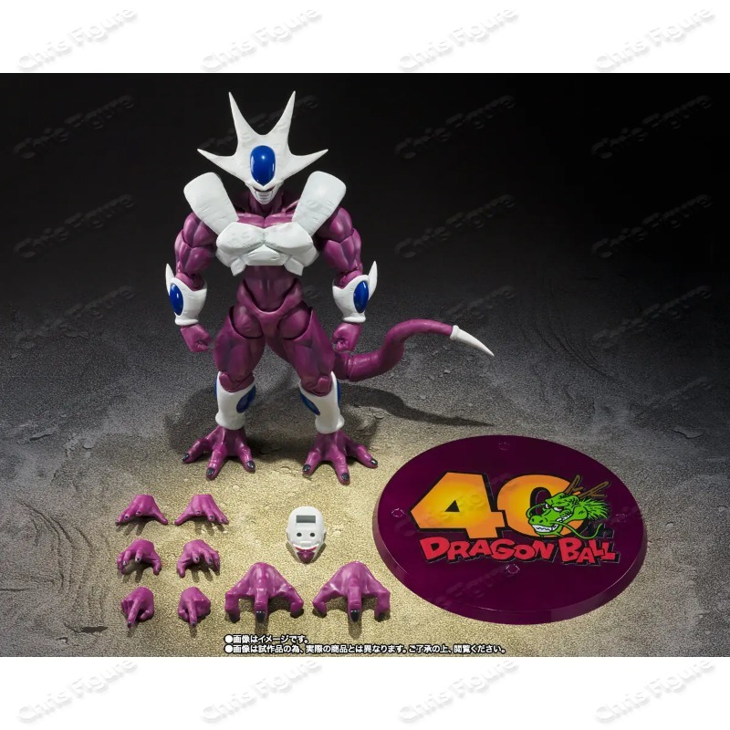Auf Lager Bandai Shf Dragon Ba – Model Kit Frieza Bewertung und Preis