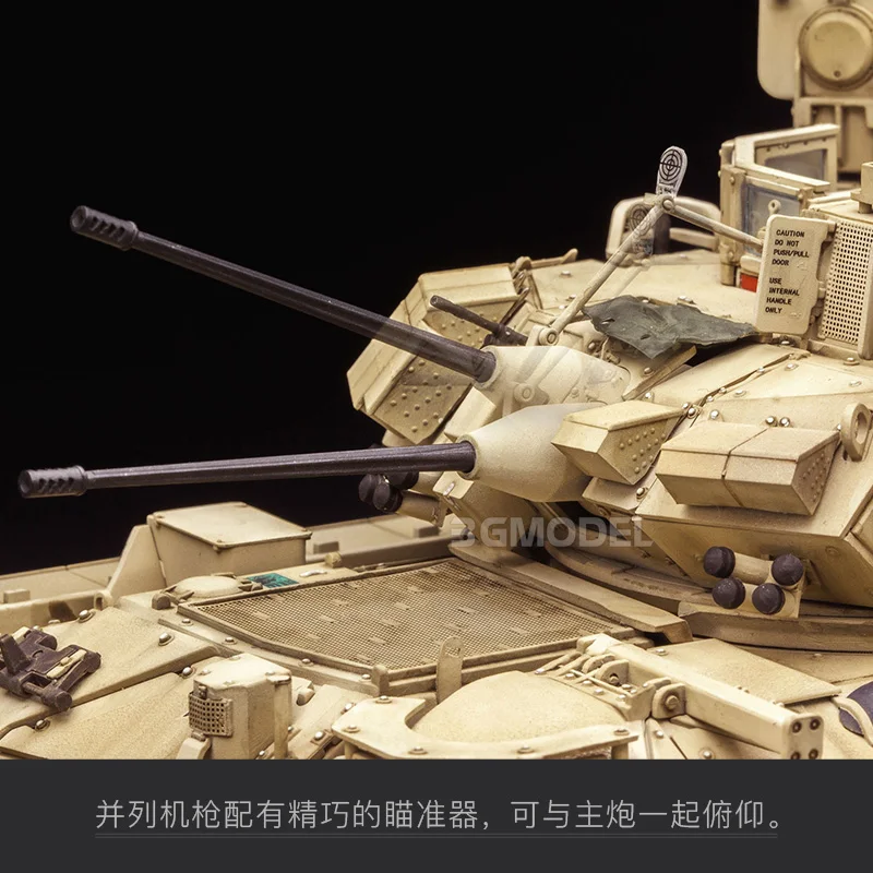 Meng montiert tank modell kit  – Model Kit Tank Bewertung und Preis