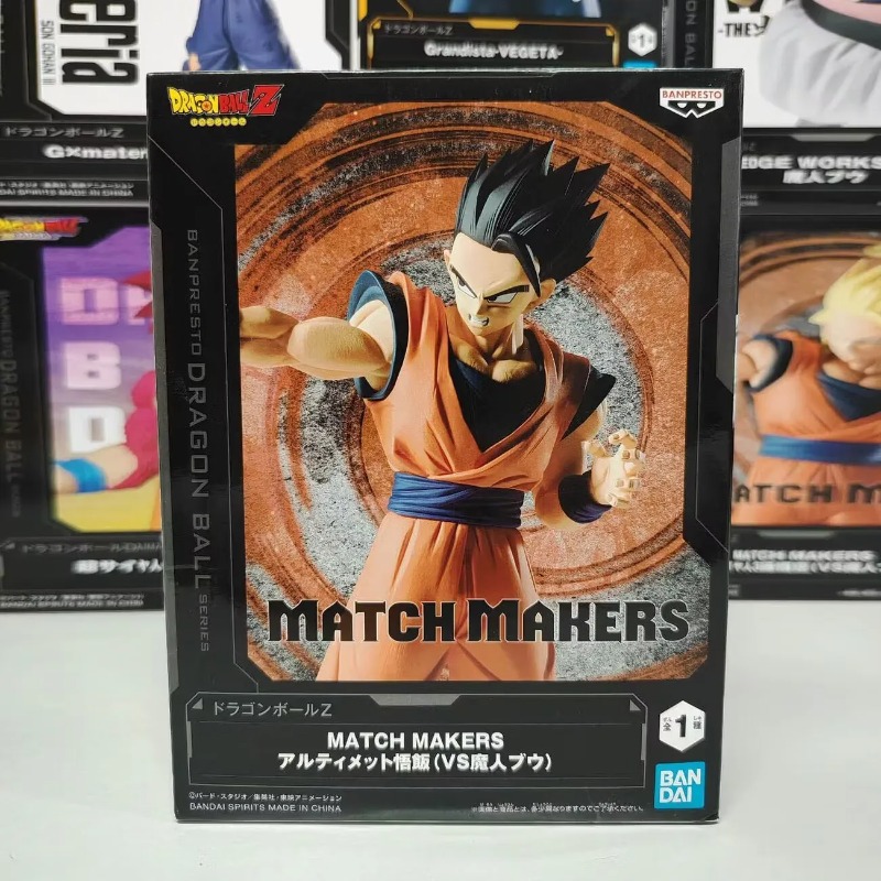 Bandai Garage Kit Dragon Ball  – Model Kit Tank Bewertung und Preis