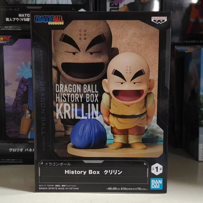 Bandai Garage Kit Dragon Ball  – Model Kit Tank Bewertung und Preis