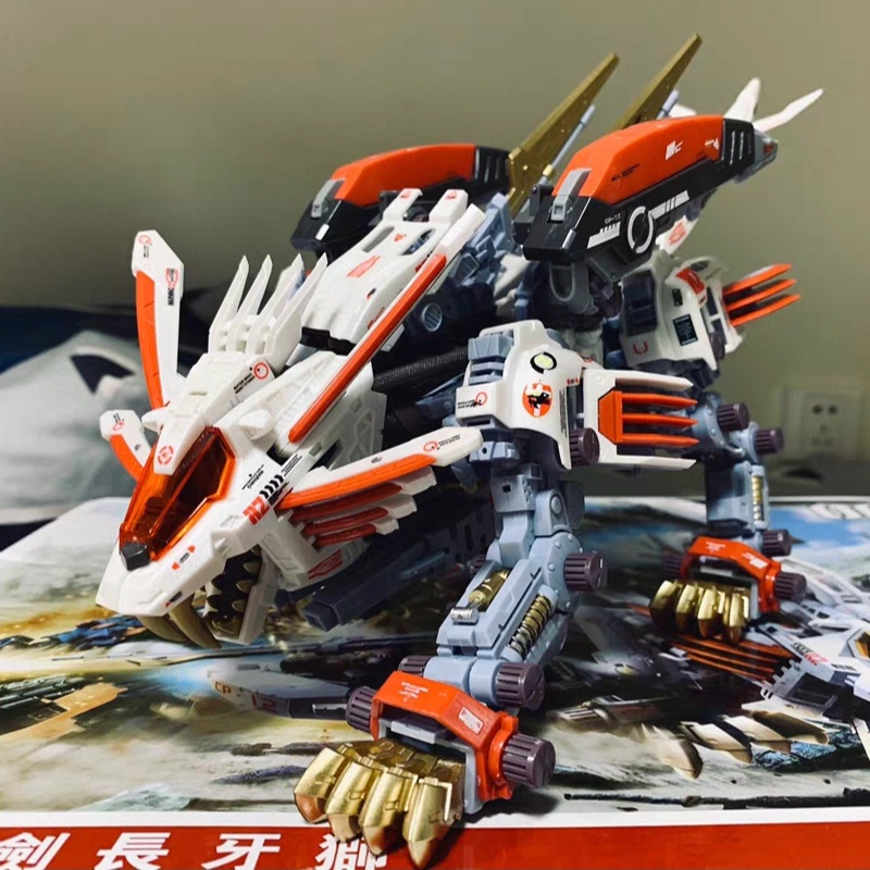 ZOIDS Blade Liger Mirage BT Mo – Model Kit Zoids Blade Liger Bewertung und Preis