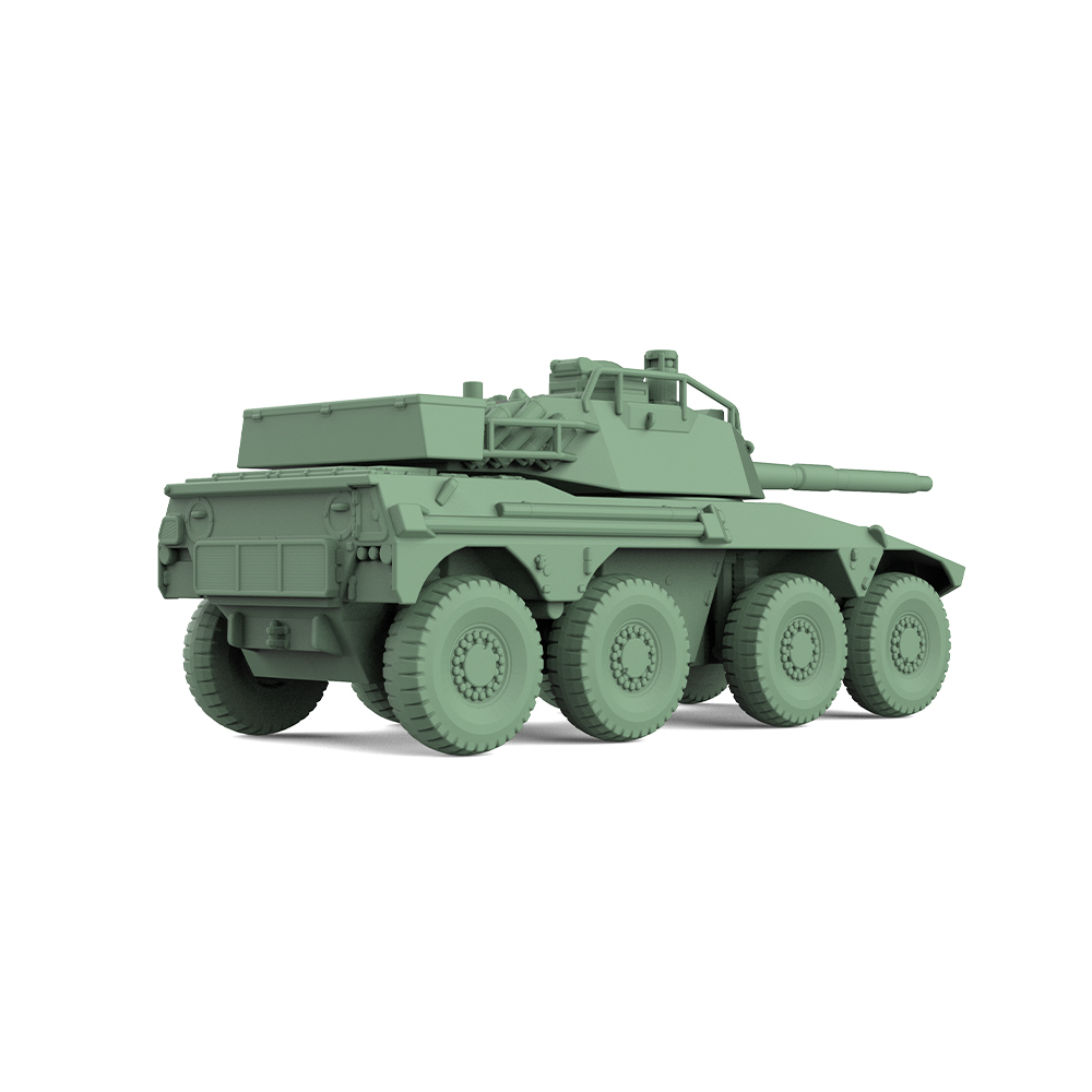 MRY-SFW SS471 1/144 1/200 1/70 – Model Kit Tank Bewertung und Preis