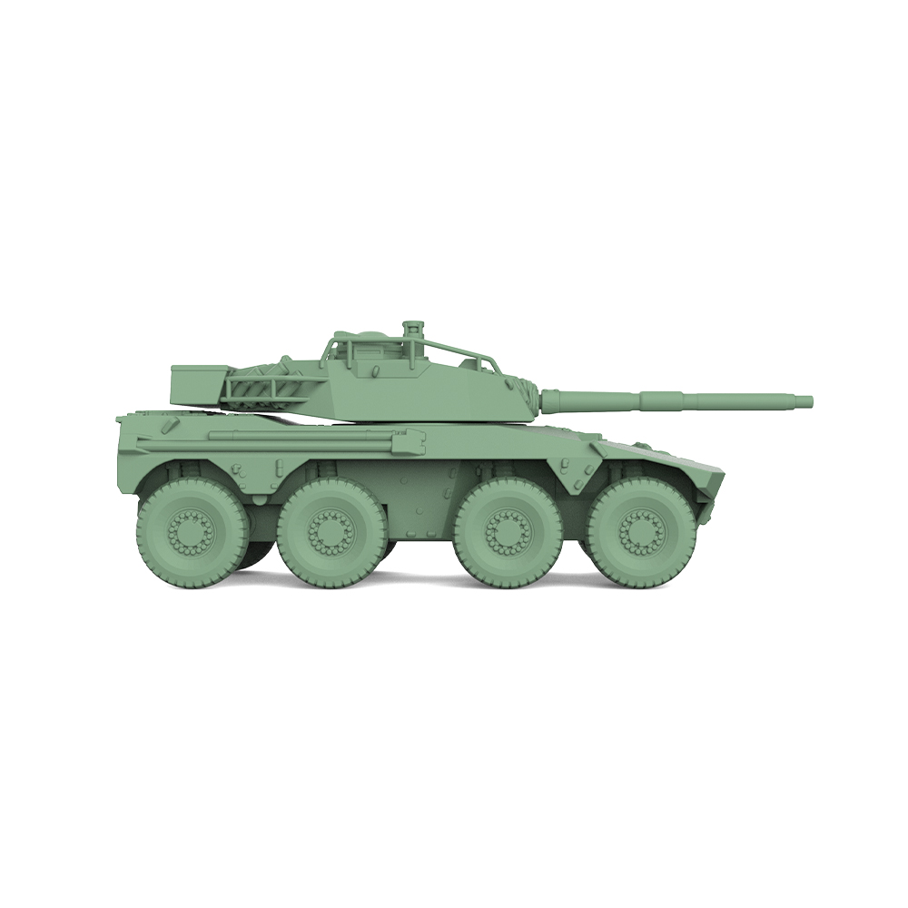 MRY-SFW SS471 1/144 1/200 1/70 – Model Kit Tank Bewertung und Preis