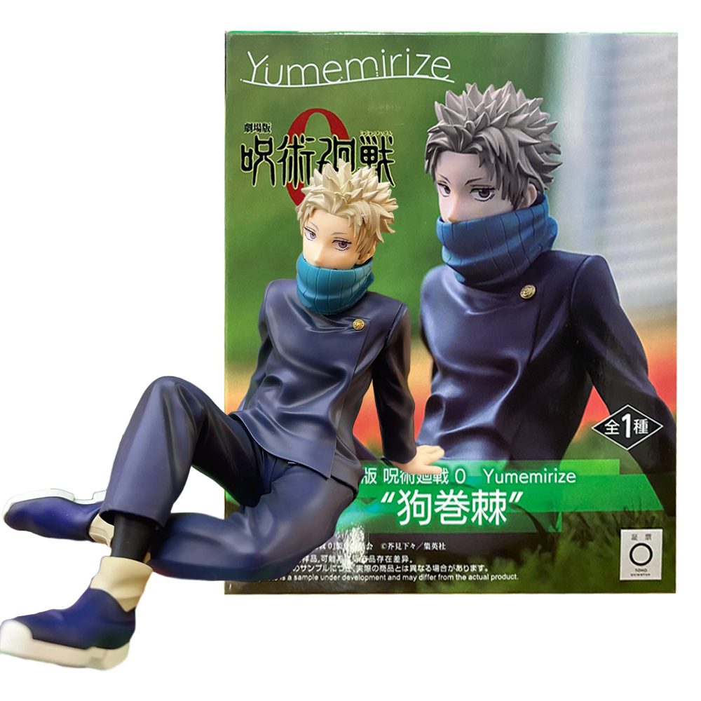 10CM Anime Jujutsu Kaisen Inum – Model Kit Kaiju No 8 Bewertung und Preis