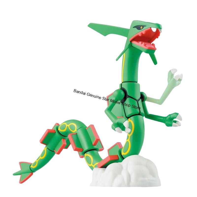 Auf Lager Original Bandai Poke – Model Kit Rayquaza Bewertung und Preis